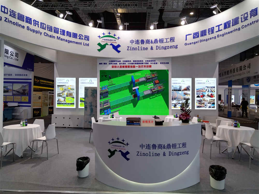 人造板、木工机械、家具机械