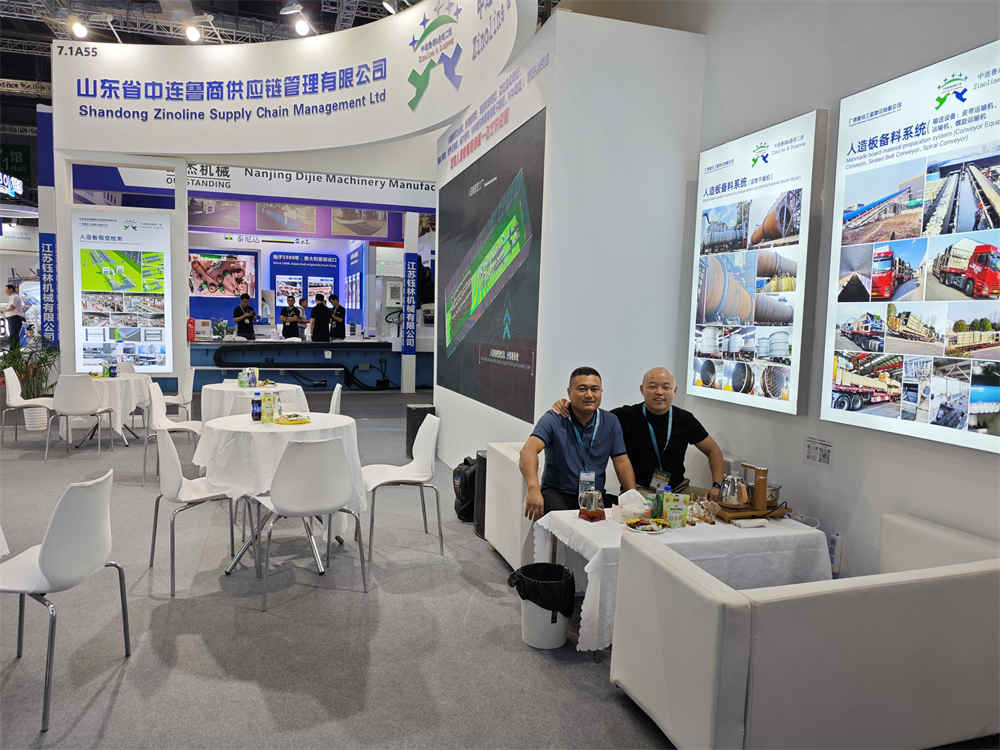 人造板、木工机械、家具机械