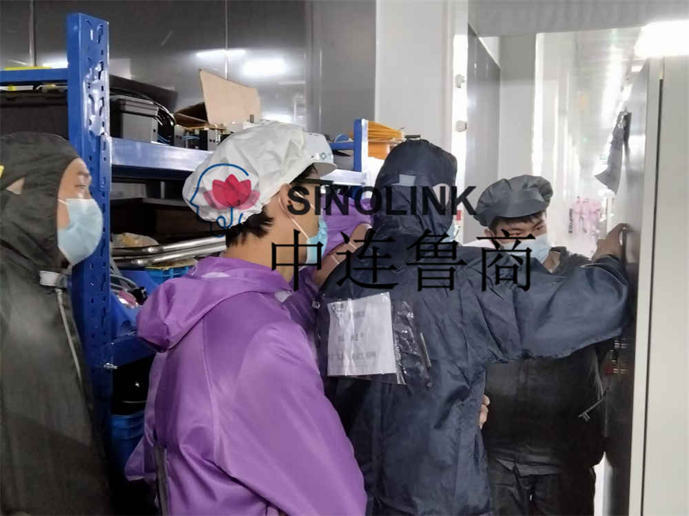 新能源行业自动输送包装系统