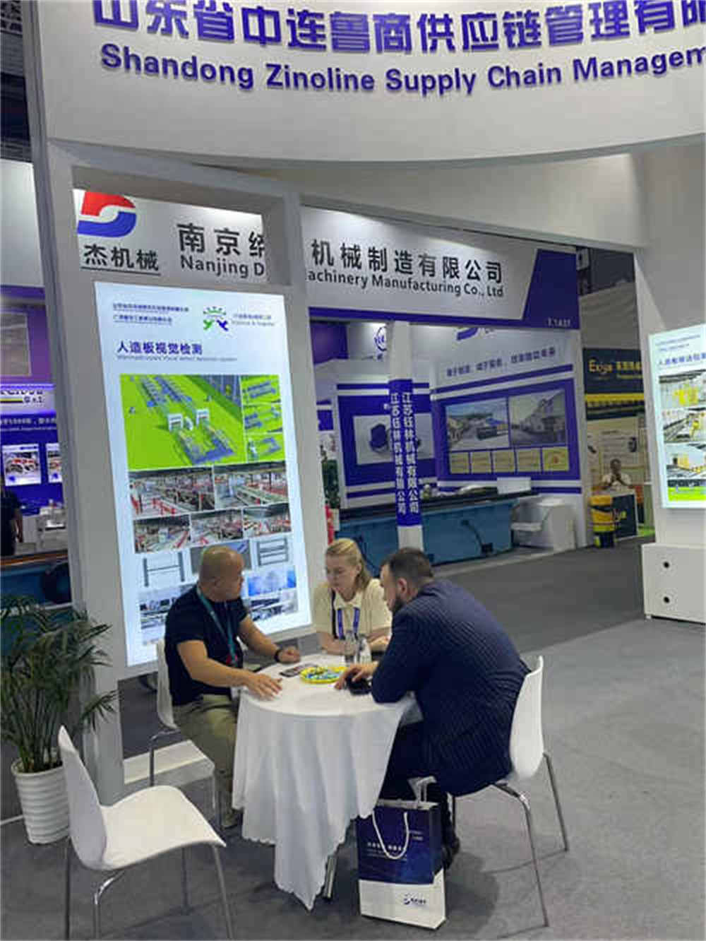 中国制造的自动托盘机 中国制造的自动托盘机