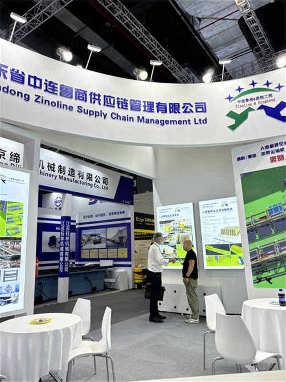 中国制造的自动托盘机 中国制造的自动托盘机