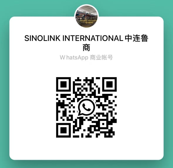 非标准的垂直门和窗户包装机 非标准的垂直门和窗户包装机