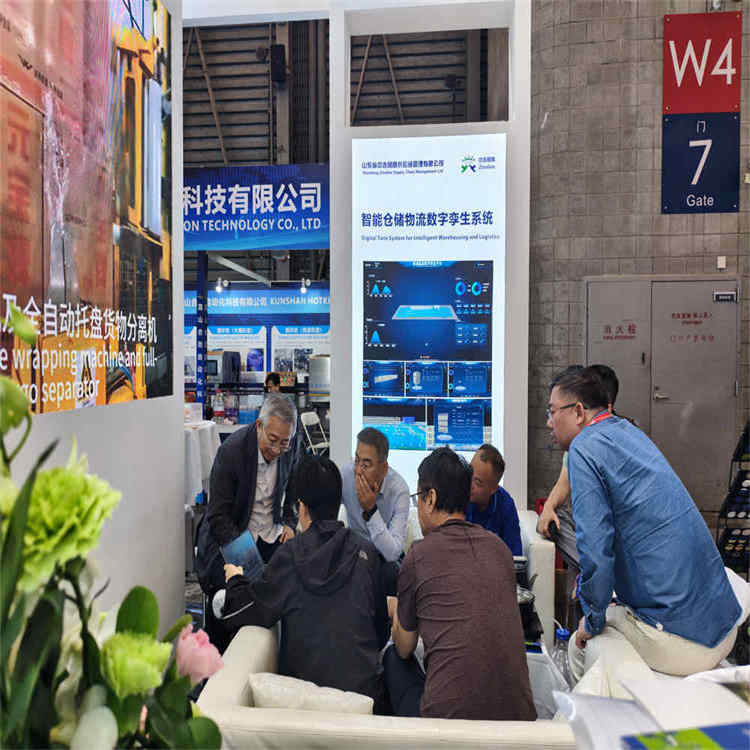 欢迎莅临2026中国国际酒、饮料制造技术及设备展览会参观我们的高品质包装机 欢迎莅临2026中国国际酒、饮料制造技术及设备展览会参观我们的高品质包装机
